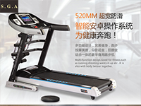 “穹顶之下”唯有电动跑步机才能捍卫自己的健康
