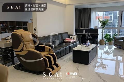 SGA按摩椅.jpg