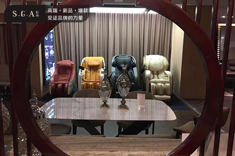 SGA按摩椅