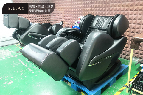 SGA智能按摩椅
