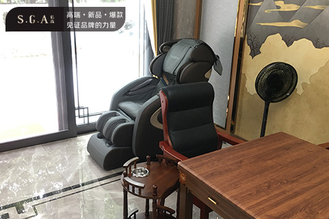 SGA按摩椅