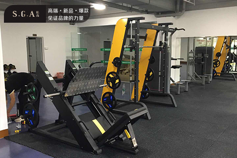 SGA健身房配套
