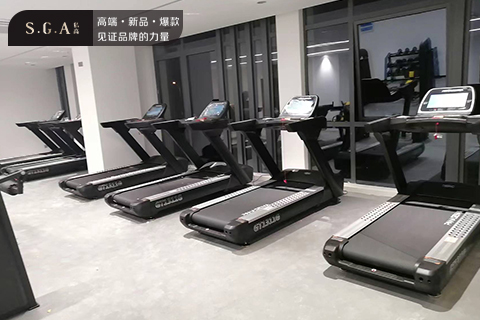 SGA健身房配套