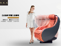 SGA经济家用按摩椅：都市大众的选择