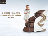心理专家说：零重力按摩椅对保持身心愉悦有很大的帮助！