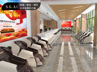 公共场所共享按摩椅
