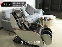 轻巧实用迷你按摩椅！一椅两用
